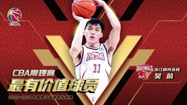 1618573853886099608.jpg 微信图片_20210416194527.jpg
